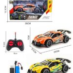 მანქანა დისტანციური მართვის პულტით fierce (usb)