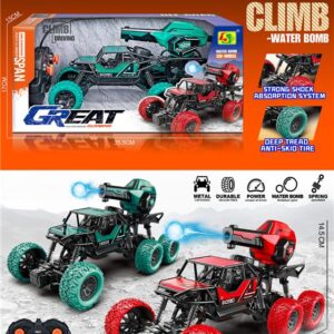 პულტიანი მანქანა (წყლის ტყვიებით) USB