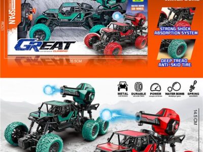 პულტიანი მანქანა (წყლის ტყვიებით) USB