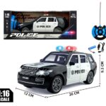 პულტიანი მანქანა (POLICE) usb