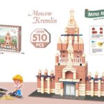 ასაწყობი კონსტრუკტორი (kremlin) 510ც