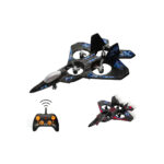 პულტიანი ისტრებიტელი (usb)