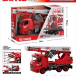 მექანიკური სახანძრო მანქანა