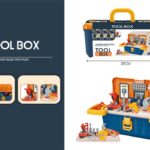 ხელოსნის სათამაშო ხელსაწყო