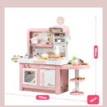 სამზარეულო