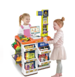 საბავშვო სუპერმარკეტი