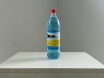ალგეციდი თხევადი Liquid algecide ( ALG20 ) 1 ლიტრი - Image 2