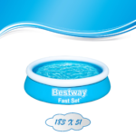 აუზი მრგვალი გასაბერი  183 *51 (57392)