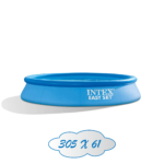 გასაბერი აუზი