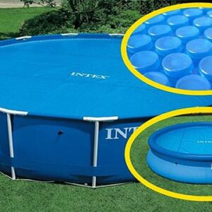 ტენტი გამათბობელი 210სმ