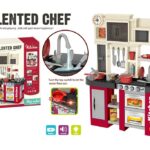 სამზარეულო