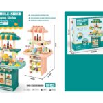 სამზარეულო