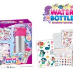 განსავითარებელი