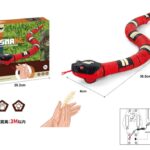 გველი 6991209015299