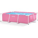 ვარდისფერი აუზი