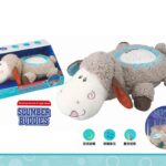 რბილი სათამაშო