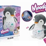 რბილი სათამაშო