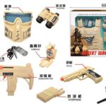 6991206054970 სათამაშო პოლოციელის აღჭურვილობა