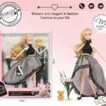 თოჯინა - ბარბი EMILY