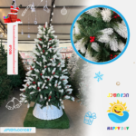 ნაძვის ხე 001087