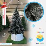 ნაძვის ხე 631150