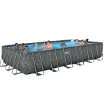 ყინვაგამძლე აუზი