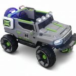 ჰამერი  615500