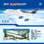 მუსიკალური თვითფრინავი A380