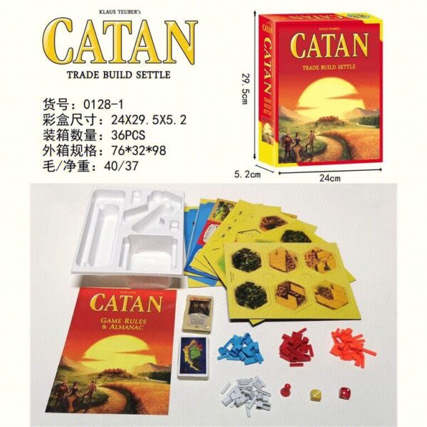 გასართობი თამაში CATAN