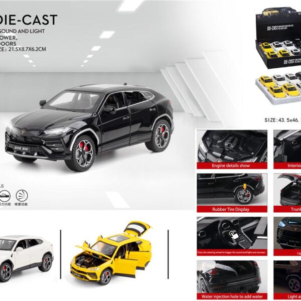 LAMBORGHINI URUS ხმოვანი ნათებით მოდელი(რეპლიკა)1:24