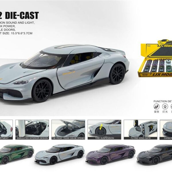 ავტომოდელი(რეპლიკა ) KOENIGSEGG JESKO ხმოვანი და განათებით 1:32