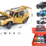ავტომოდელი(რეპლიკა )TOYOTA LAND CRUISER PRADO LC 250 ხმოვანი და განათებით 1:24