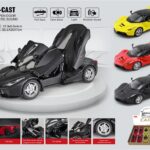 ავტომოდელი(რეპლიკა )FERRARI APERTA ხმოვანი და განათებით 1:32