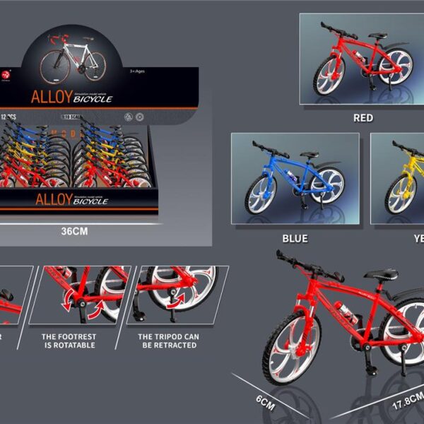 ველოსიპედი (რეპლიკა)CRAZY BICYCLE MODEL 4