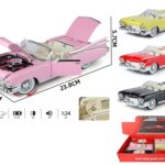 ავტომოდელი(რეპლიკა )CADILLAC ELDORADO BIARRITZ 1959წ ხმოვანი და განათებით 1:24