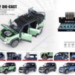 ავტომოდელი(რეპლიკა )LAND ROVER DEFENDER 110 ხმოვანი და განათებით 1:32