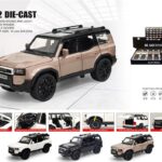 ავტომოდელი(რეპლიკა ) TOYOTA LAND CRUISER PRADO250 BIEGE ხმოვანი და განათებით 1:32