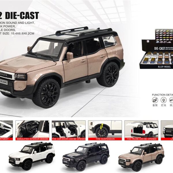 ავტომოდელი(რეპლიკა ) TOYOTA LAND CRUISER PRADO250 BIEGE ხმოვანი და განათებით 1:32