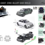 ავტომოდელი(რეპლიკა )MERCEDES BENZ S400L ხმოვანი და განათებით 1:24