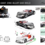 ავტომოდელი(რეპლიკა )MERCESES BENZ GT ხმოვანი და განათებით 1:24