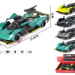 ავტომოდელი(რეპლიკა ) ASTON MARTIN VALKYRIE AMR ხმოვანი და განათებით 1:24