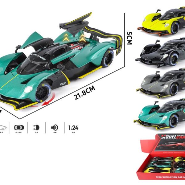 ავტომოდელი(რეპლიკა ) ASTON MARTIN VALKYRIE AMR ხმოვანი და განათებით 1:24