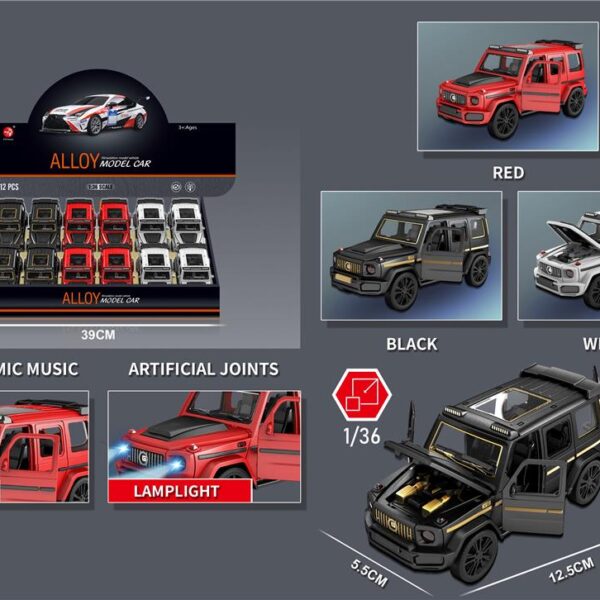 ავტომოდელი(რეპლიკა )MERCESES BENZ G CLASS G63 ხმოვანი და განათებით 1:36