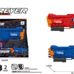 სათამაშო XPREYER ოთხლულიანი თოფი — EVA რბილი ტყვიები