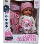 თოჯინა lovely princess (სტილისტის აქსესუარებით