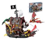 კონსტრუკტორი COGO Hidden ship(827ც)