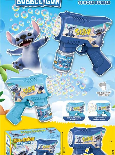 ელექტრო Stitch-ის ბუშტების თოფი — მოციმციმე შუქი