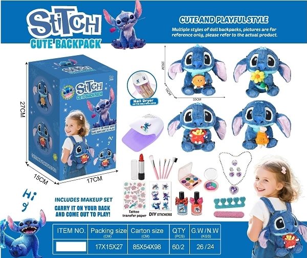 Stitch ზურგჩანთა კოსმეტიკის ნაკრებით