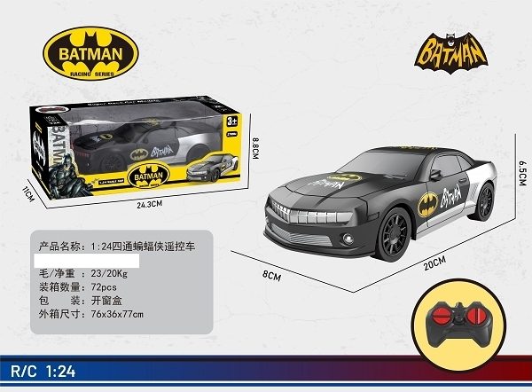 პულტიანი მანქანა — Batman Racing