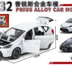 საკოლექციო შენადნობის მანქანა 1:32 Toyota Prius სტილში, სრულად გახსნადი